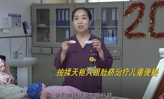 天枢APP下载