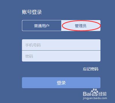 蓝牙和信号有关吗