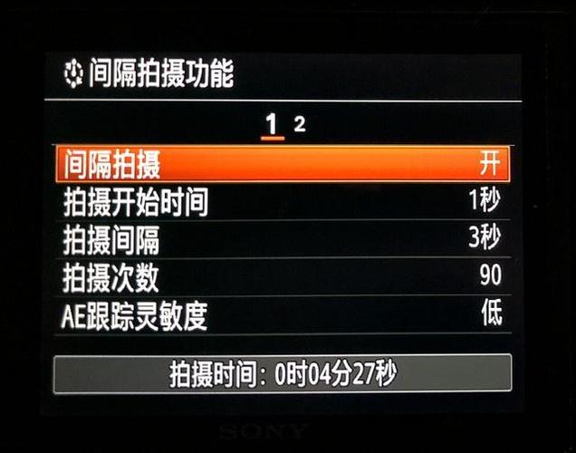 索尼a7m3对焦模式缩略图