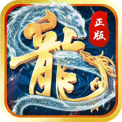 游龙网络官网缩略图