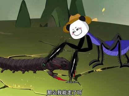 螳螂的吞噬进化全集免费观看动漫