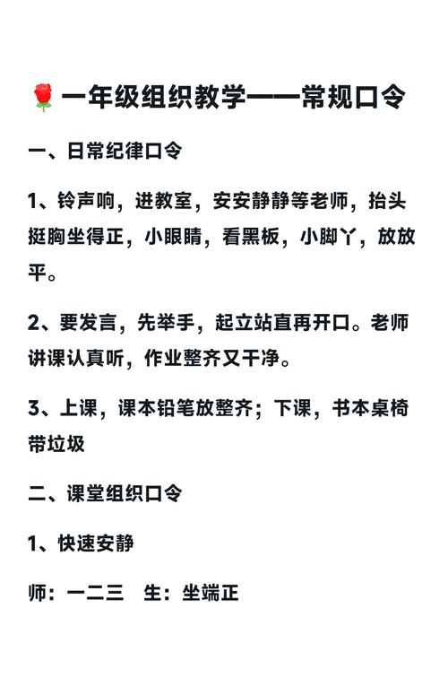 五禽戏口令完整版mp3缩略图