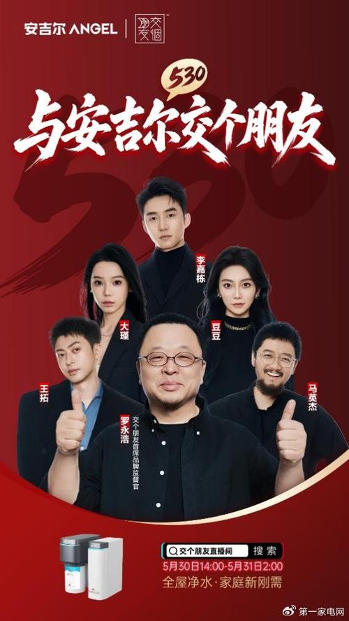 iphone删除视频内存不变