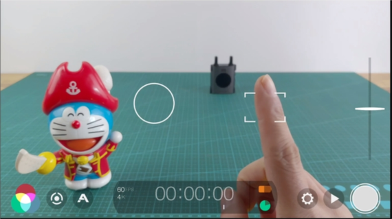 Filmic Pro破解版缩略图