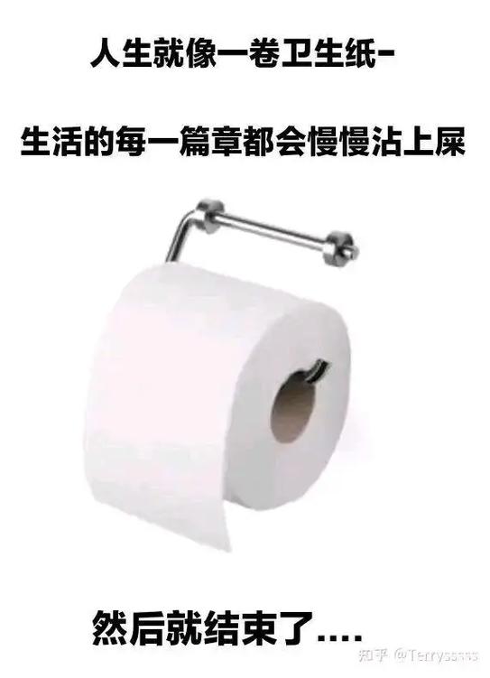 最幽默的沙雕姐妹说说缩略图