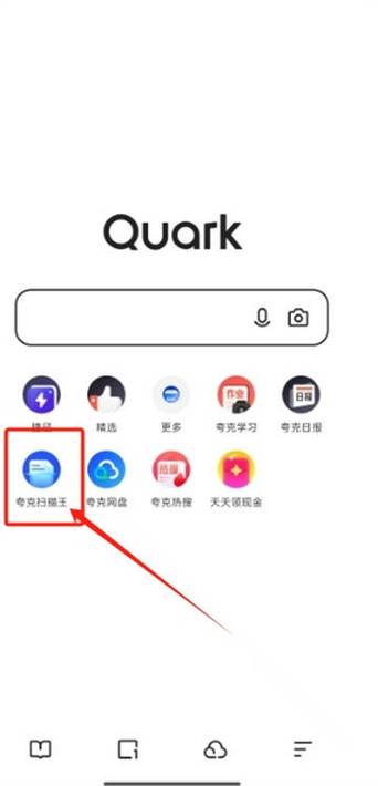 夸克怎么开小窗