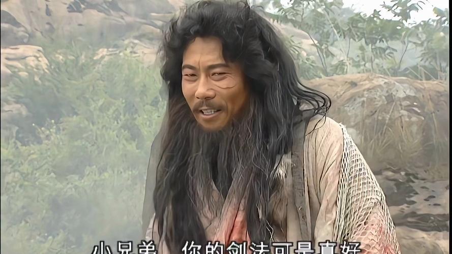 仙剑奇侠传天问篇缩略图