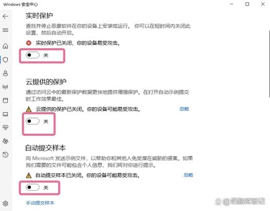 steam打不开网页的解决方法缩略图
