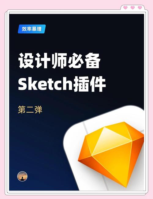 Sketchware(中文汉化版)