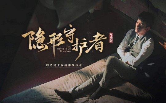 手机相册无故出现图片
