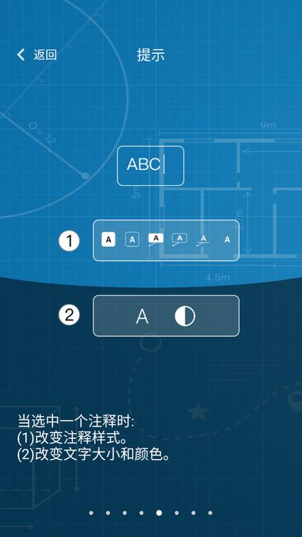 标记
