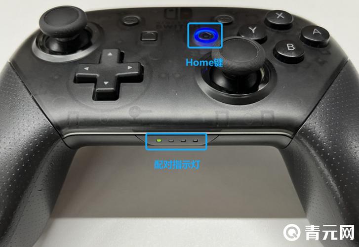 switch手柄怎么连接手柄缩略图