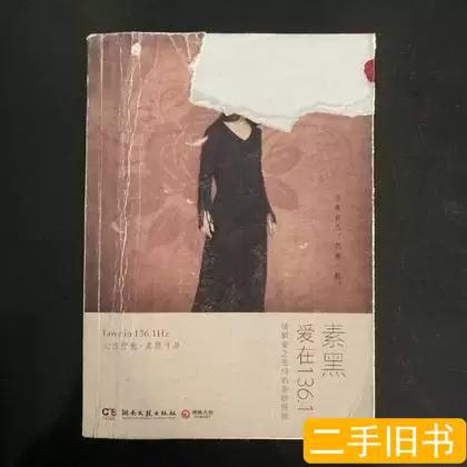 uc 吾爱破解缩略图