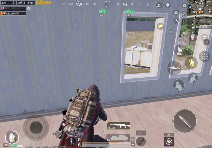 pubg透视自瞄v1.1免费版游戏截图