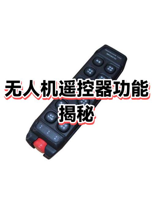 电视遥控器不灵敏怎么解决