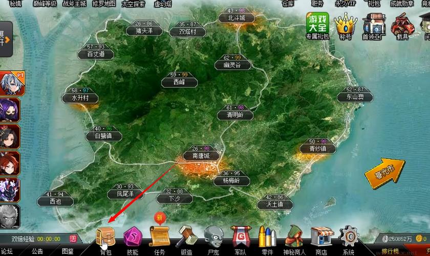 爆枪英雄内置修改器手机版缩略图