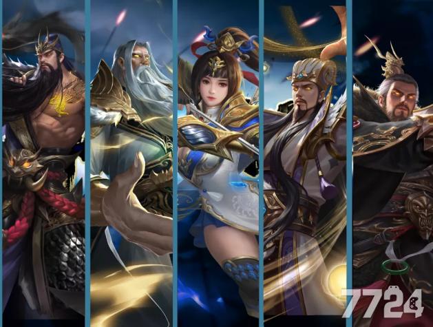 放置三国破解版下载无限元宝缩略图