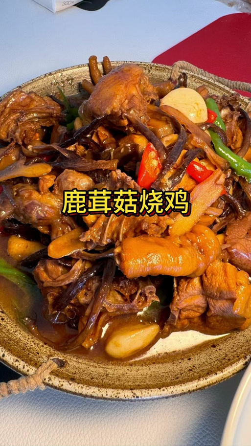 蘑菇怎么做法大全缩略图
