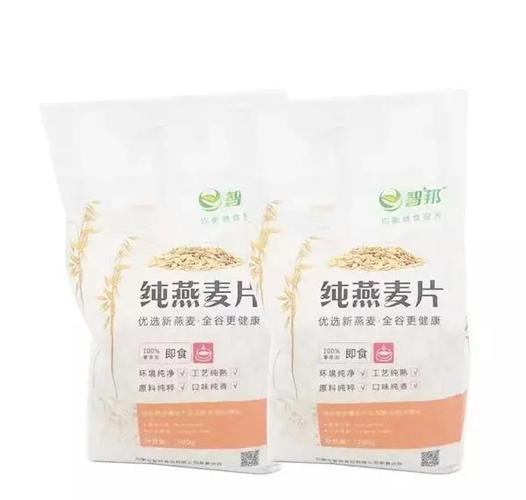 谷品优选商城app