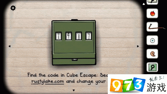 Cube Escape the Lake游戏攻略图标