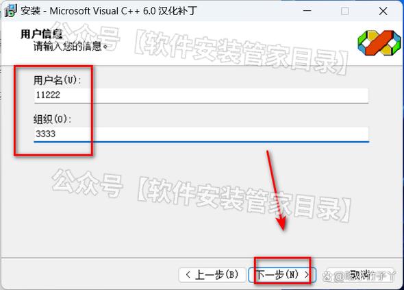 visual c++怎么下载到电脑上