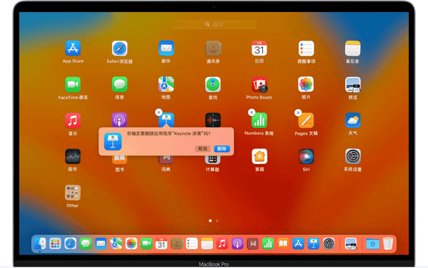 ipad开启120帧率游戏截图