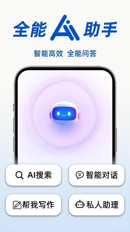 轻体直装内置辅助免费游戏截图