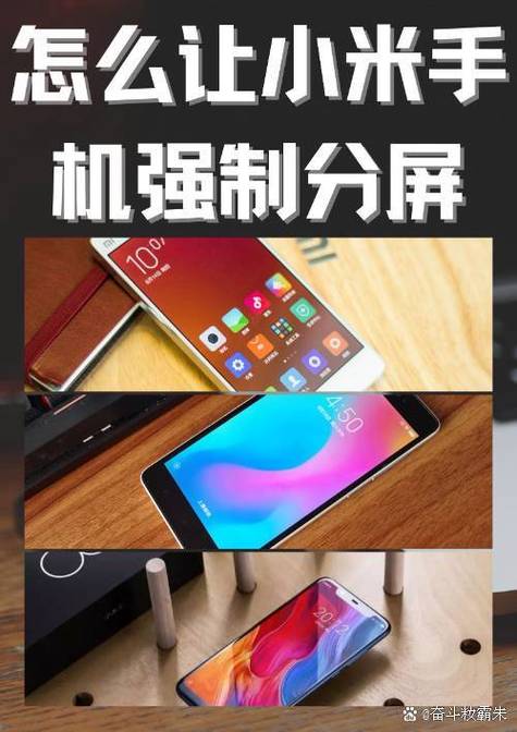 小米5MIUI11刷机包缩略图