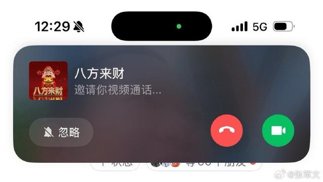 通话记录算不算出轨证据
