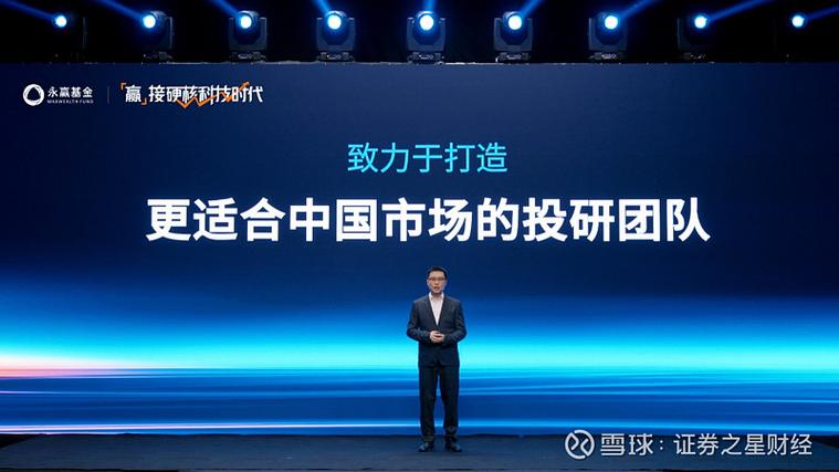 智掘金软件下载缩略图