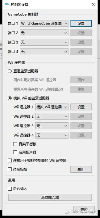 wii模拟器最低配置缩略图