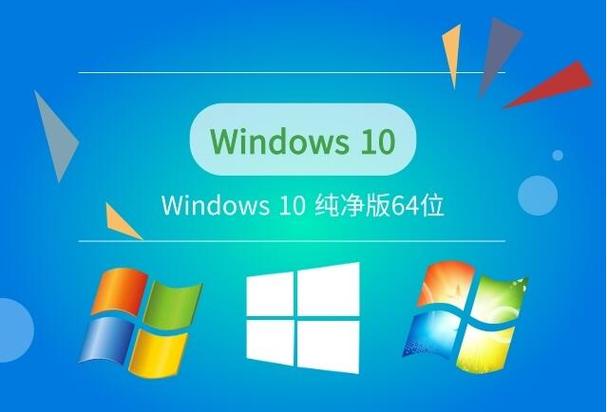 win10iso镜像文件下载游戏截图
