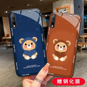 手机壳哪个牌子的质量好游戏截图