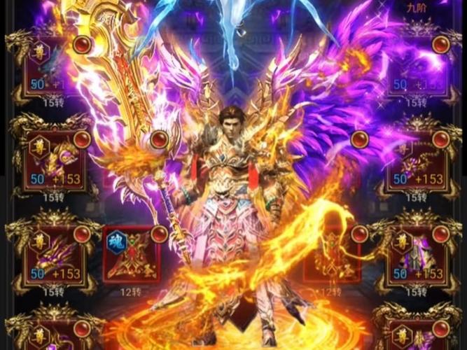 999亿金币999亿钻石游戏缩略图