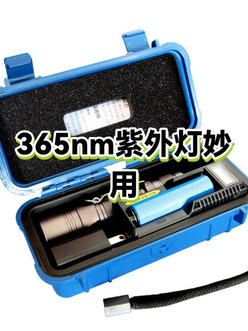 紫外线灯38w还是65w好
