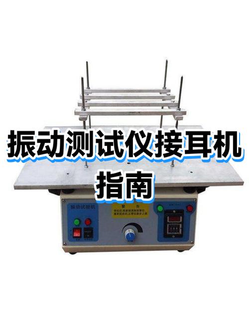 iphonex有耳机转接头吗