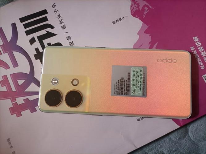 opporeno9值得买吗