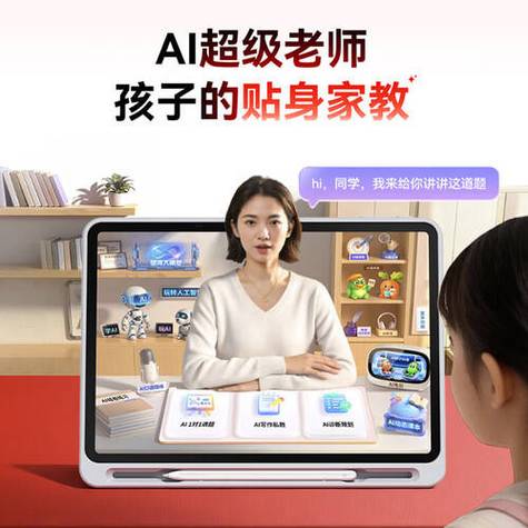 作业本奖励孩子的简笔画