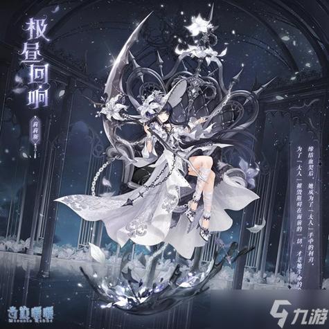 奇迹暖暖号贵吗
