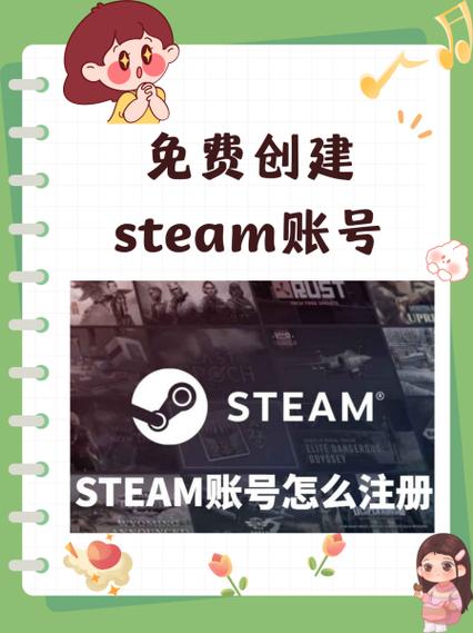 steam游戏免费畅玩游戏截图