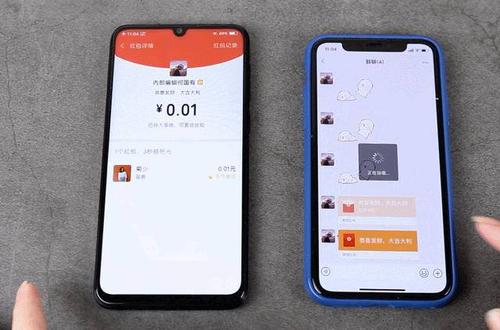vivo抢红包神器缩略图