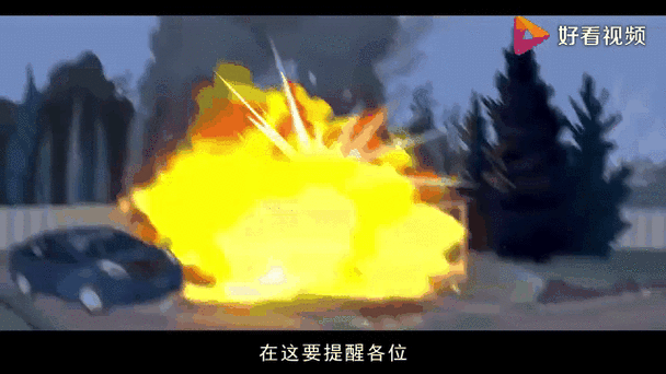 爆炸搞笑视频游戏截图