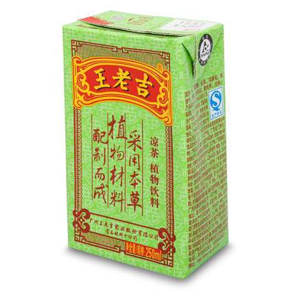 盒装王老吉图片大全图片图标
