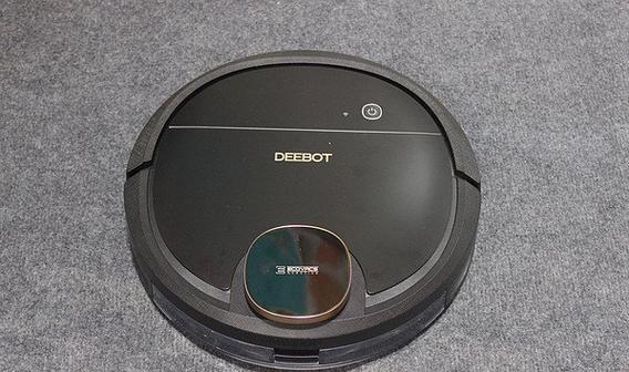 扫地机器人 科沃斯ecovacs