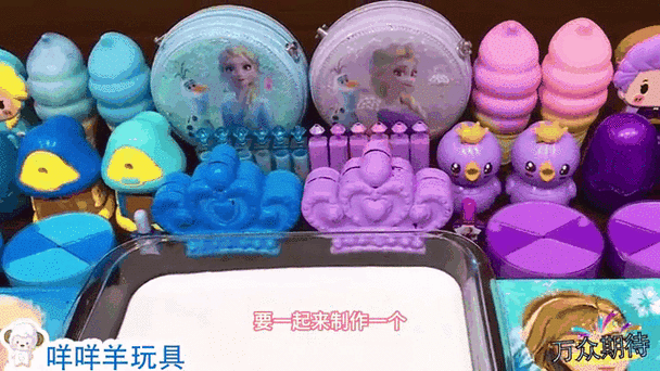 彩泥史莱姆无广告下载缩略图