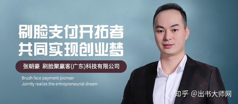什么是支付账号图标