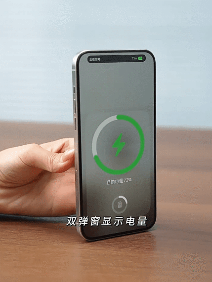 手机提示电量过低,但是电充不进去图标