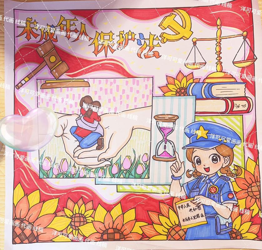 vivo手机未成年模式怎么开启