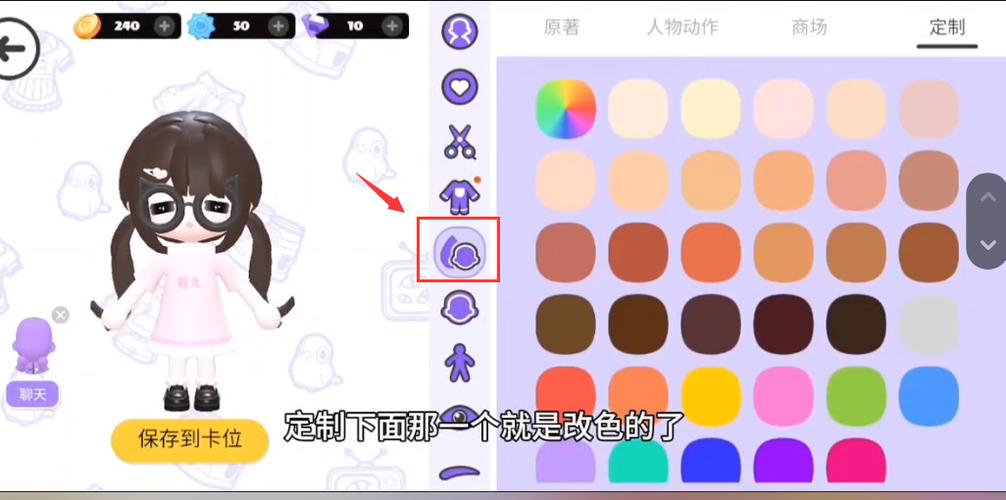 bud下载安装国际服中文版缩略图