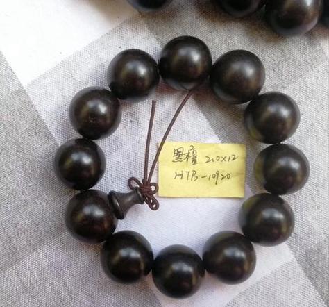 黑檀木手串多少钱一串